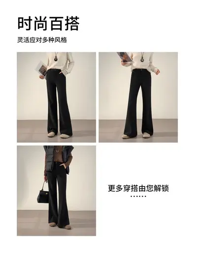 High-Waist Stretch Flare Trousers Black Women 2026