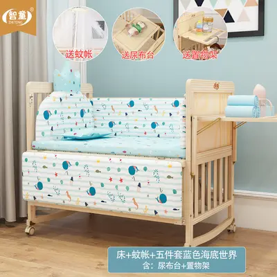 Solid Pine Wood Unpainted Baby Cradle, Multifunctional, Extendable Bed - 11