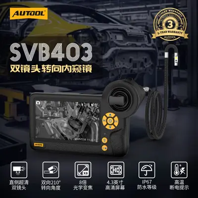 AUTOOL SVB403 HD endoskop, 210° dönebilir