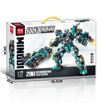 Erjiu Mingdi Steel Wings Compatible Small Particle Building Blocks, 56.5 CM