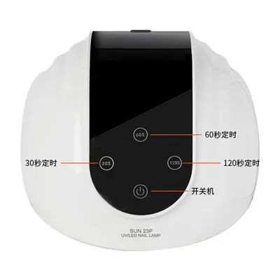 Kemei Nagelstudio LED-Härtungslampe 268W 3-Sekunden-Schnelltrocknung Nagelgel-Aushärtegerät UV-Lampe professionelles Werkzeug fleckenlos