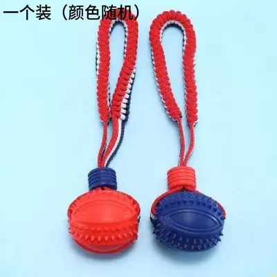 Interactive Rope Ball Dog Toy for Large Breeds, Golden Retriever, German Shepherd - 6