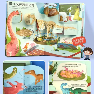 Kinder 3D Pop-up Buch mit 100 Fragen und Antworten - 3