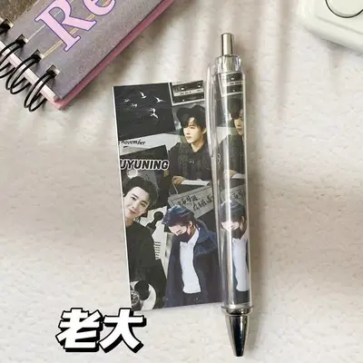 0.5 Black Retractable Gel Pen for Students, Durable - 8