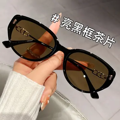 Small Sunglasses with Nylon Lenses, UV Protection, Model 55127 - 8