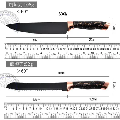 Edelstahl-Küchenmesserset 9-teilig mit Drehblock - 4