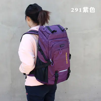 Waterproof Large Backpack, 50 Liter Travel and Outdoor Mountaineering Bag - 7