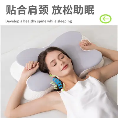 跨境亚马逊爆款记忆棉枕头慢回弹记忆枕护颈枕头睡觉专用异形枕