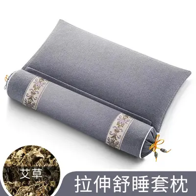 Mugwort cervical pillow electric heating adjustable - 8