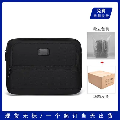 Herren-Business-Tasche, Kunstleder, wasserdicht, Laptoptasche - 1