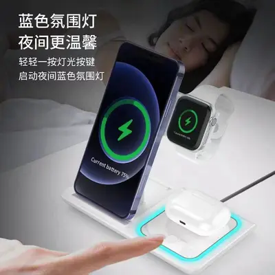 Neues 3-in-1 kabelloses Ladegerät für Apple Android Smartphones 15W Aufrecht Faltbar Kabelloses Ladegerät Ständer