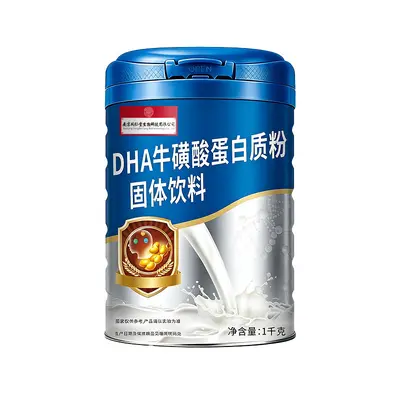Protein Powder with Calcium, Iron, Zinc and Multivitamins, Probiotic, Private Label - 12