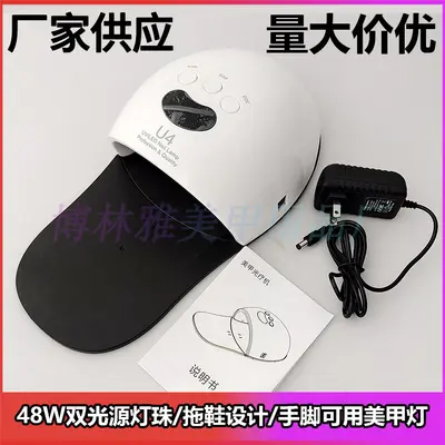 Hersteller Großhandel grenzüberschreitend neue Nagellampe Pantoffel Design Nagel-Phototherapie-Maschine Lampe Hand- und Fußnagel Trockner
