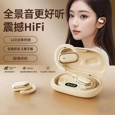 X96 Ohrbügel Bluetooth 5.4 Kopfhörer mit USB-C, lange Akkulaufzeit