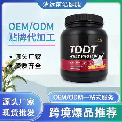 Altın Standart Peynir Altı Suyu Protein Tozu, Spor Takviyesi
