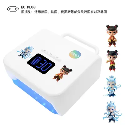Neue LED-UV-Nagellampe mit Speicherfunktion 220W Hochleistungs-Schnelltrockner für Gel-Nägel schwarz hängende Hände freie LED-Nagellampe - 7