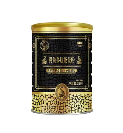 Yak Bone Peptide Energy Powder for Adults, Canned Instant Drink - 13