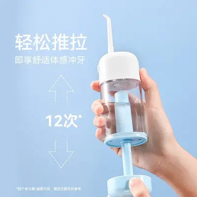 Portable Handheld Home Water Flosser Tartar Remover - 3