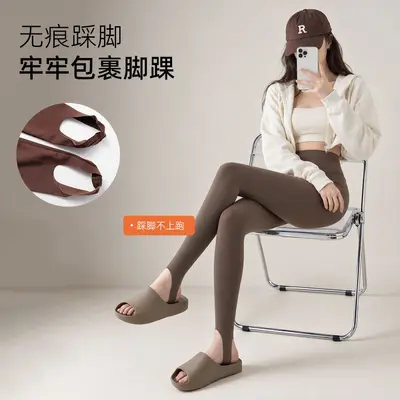 四季轻塑踩脚瑜伽裤女贴合不卡档提臀显瘦高弹不勒日常百搭打底裤