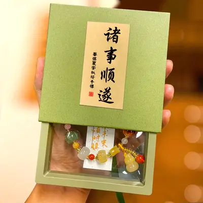 Temple Style Anti-Oxidation Bracelet Collection Packaging Box Jewelry Box PE Film Suspension Box Ornament Badge Display Box