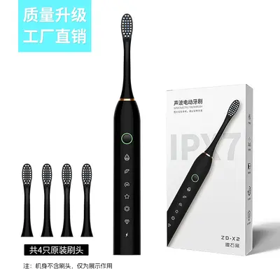 Rechargeable Sonic Electric Toothbrush with Soft Bristles for Adults - 10