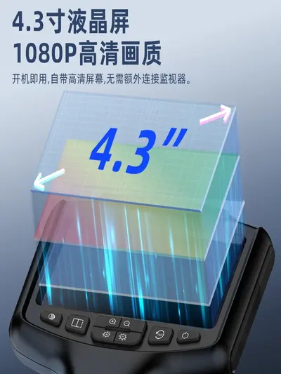 管道内窥镜高清摄像头工业用下水管道疏通检测汽修发动机可视探头