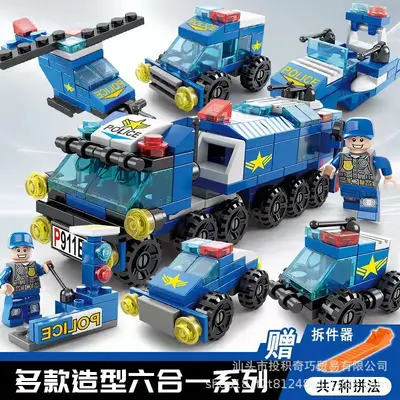 SWAT Building Blocks Compatible with LEGO Military Sets - 11