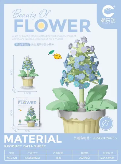 Eternal Flower Potted Succulent Building Block Set for Children - 9