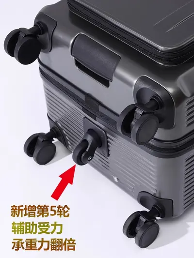 Large-Capacity Explosion-Proof Suitcase with Five Wheels and Brake - 6