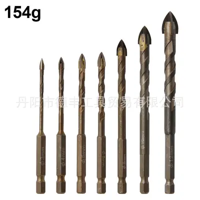 5-Piece Brown Tile Drill Bit Set, Hex Shank, Cross-Hole Glass Drill - 7