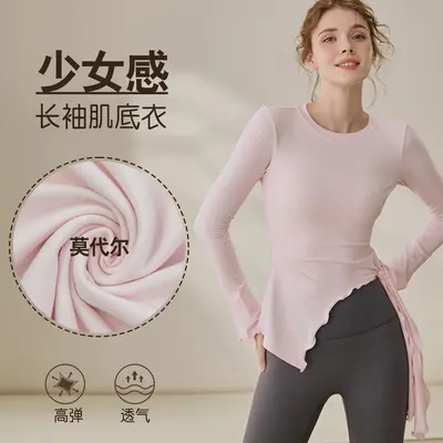 Women's Yoga Crop Top, Long Sleeve, for Running and Training - 2