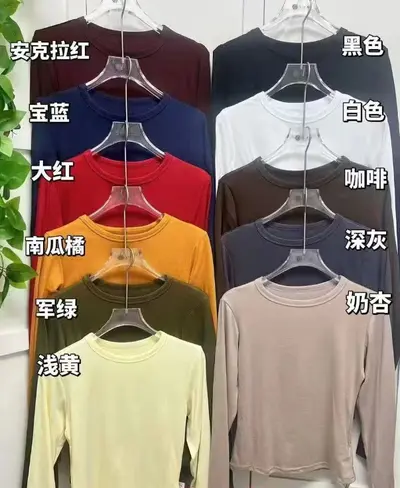 Women's Round Neck Long Sleeve T-Shirt, Petite, Slim Fit Base Layer - 12