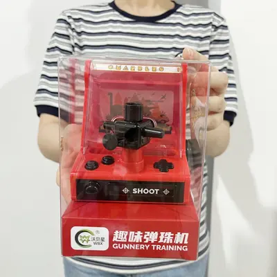 Children's Educational Game Console for Kindergarten Gifts - 8