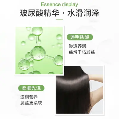 LAVGHR Hyaluronsäure Volumen-Shampoo und Conditioner, entfettend