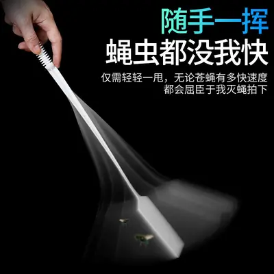 Durable Large Fly Swatter, Thickened, Ring-Shaped, Hangable - 3