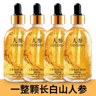 Ginseng Özü Kırışıklık Karşıtı Aydınlatıcı Öz Niacinamide Özü Hyaluronik Asit Özü Kırışıklık Karşıtı Öz
