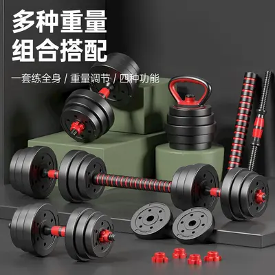 Adjustable dumbbells 10/20/30/40kg pair, kettlebell set