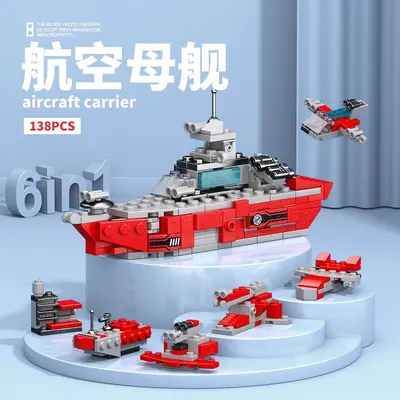 乐乐兄弟8970军事系列积木小玩具儿童益智拼装玩具幼儿园活动礼品 - 7