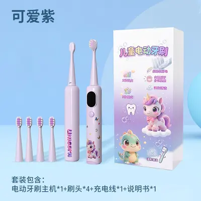 Children's Electric Toothbrush Ages 3-12, Smart Reminder, Soft Bristles, Rechargeable - 6