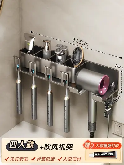 Wall-Mounted Punch-Free Bathroom Holder for Toothbrush and Cups - 9