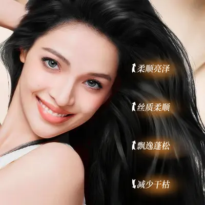 Han Ji He Shou Wu Ganoderma Anti-Breakage Shampoo and Shower Care Set