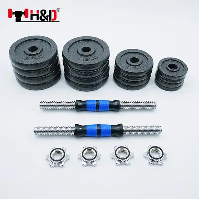 Hantel Herren-Heimtraining Hantel Langhantel-Set Hantel Damen-Langhantel-Set Zuhause 20kg - 2
