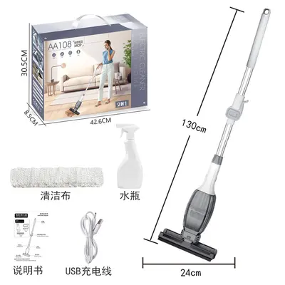 Electric Window Cleaning Robot with Water Suction - 7