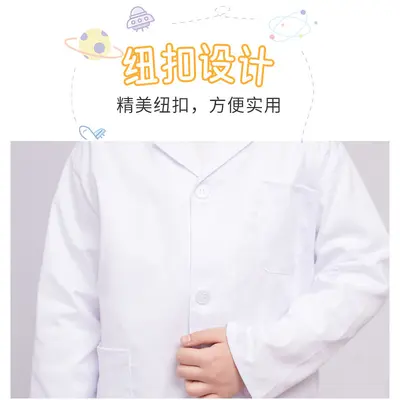 Children's White Doctor Lab Coat, Science Experiment and Role-Play Costume