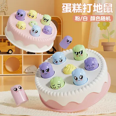Whack-a-Mole Toy for Toddlers Aged 1-2 - 12