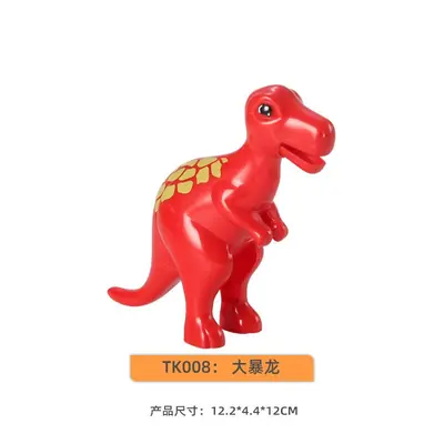 Büyük Taneli Yapı Blokları ile Uyumlu Okyanus Hayvanı ve Dinozor Seti - 10