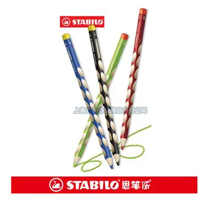 Wholesale German STABILO Pencil Grip Anti-Slip Hole Colored Pencils 332/6 Colored Pencils 6 Colors