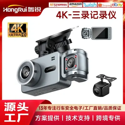 跨境外贸4K三镜头行车记录仪WiFi 互联全志芯片车载DVR行驶记录仪