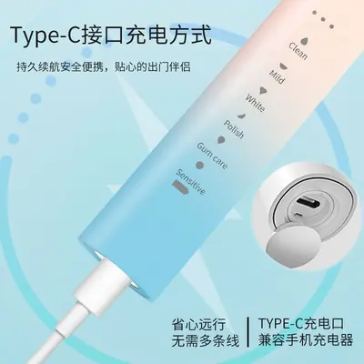 电动牙刷全自动成人充电式男女专用款情侣套装一对防水 - 5