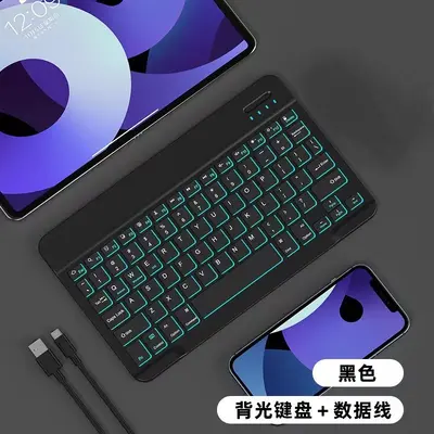 RGB Backlit Silent Wireless Bluetooth Keyboard and Mouse Set for iPad - 8